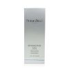 NATURA BISSE - Diamond White Intensive Lightening Serum 71052/31D343 50ml/1.7oz